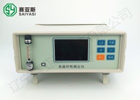 SYS-GS30A果蔬呼吸测定仪操作视频