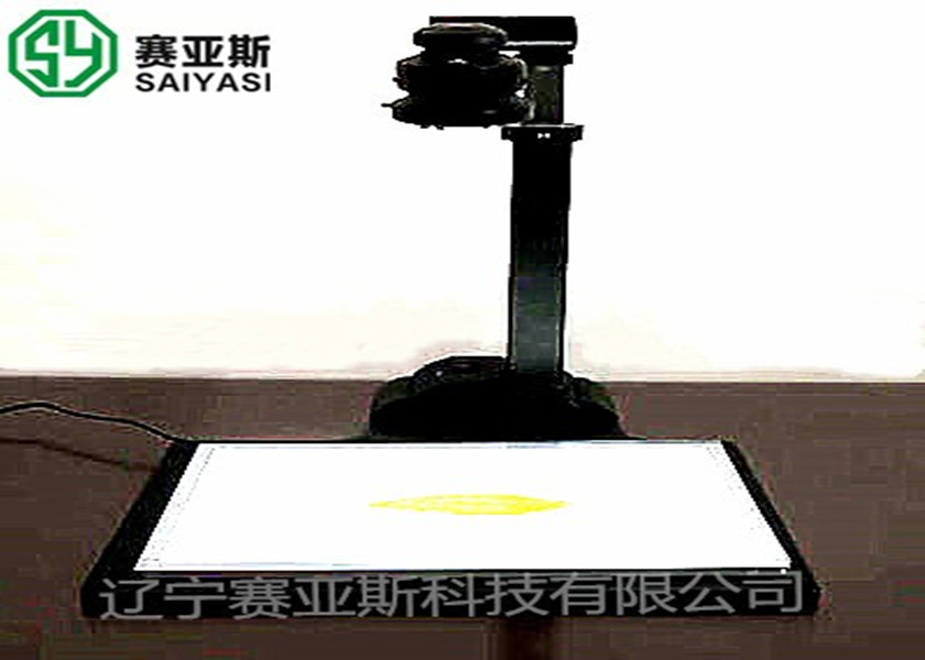 拍照式叶面积仪电脑版SYS-LAM-D