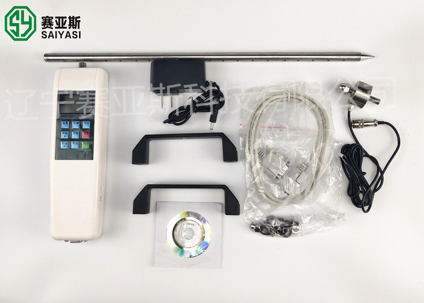 土壤硬度计SYS-TYD-2