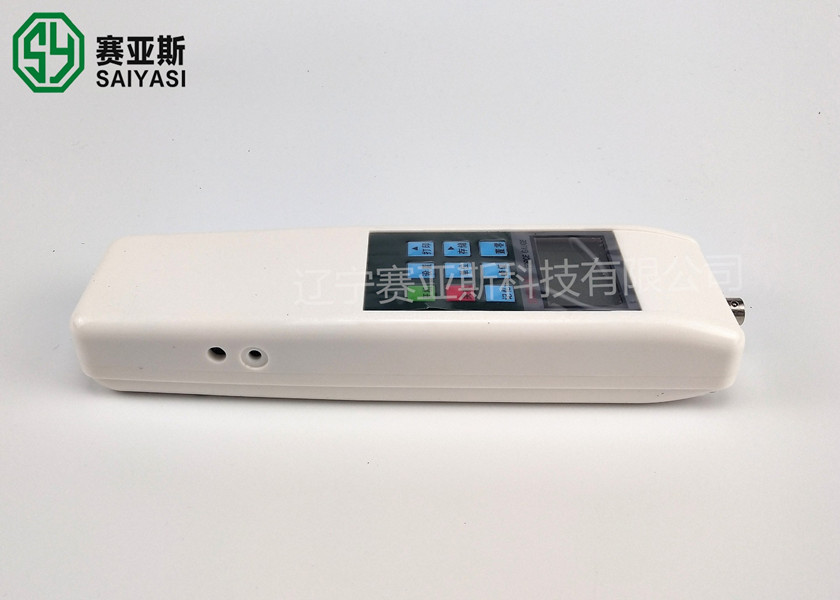 土壤硬度计SYS-TYD-2